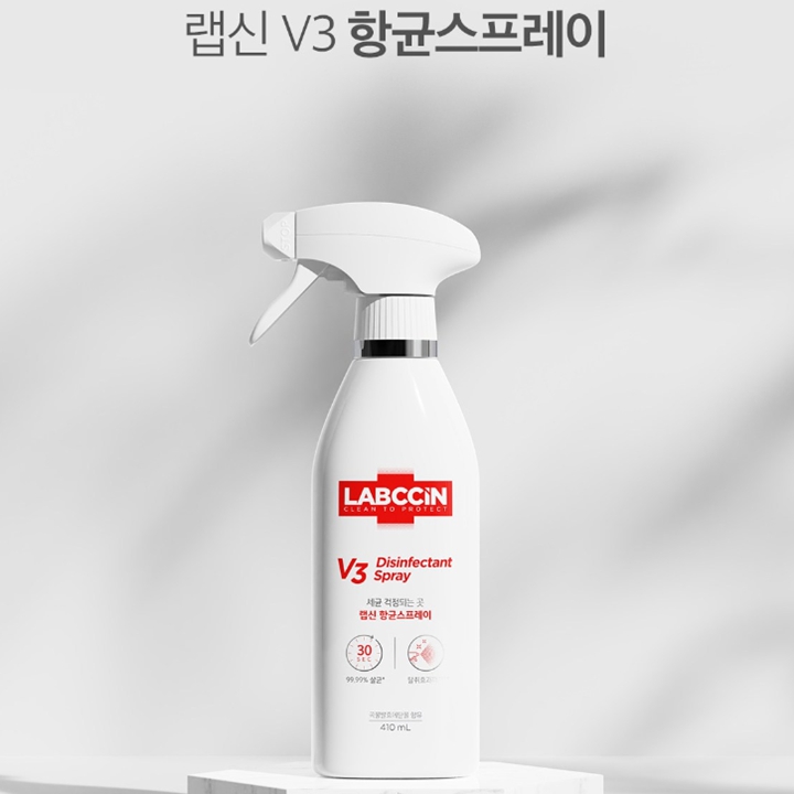 LABCCIN 항균 소독 스프레이 랩신 V3 410ml 