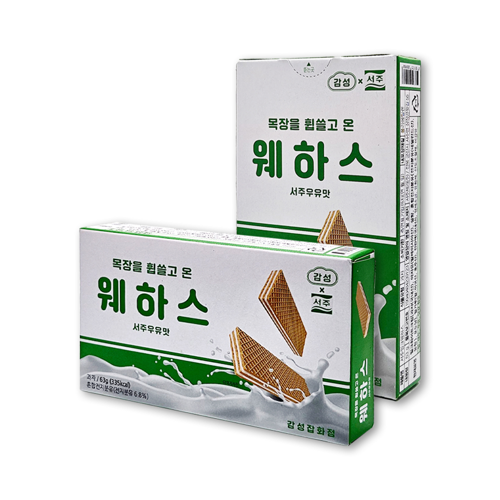 감성커피x서주 웨하스 서주우유맛 63g x 2개