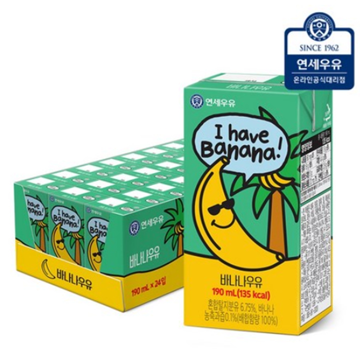 연세우유 바나나우유 190ml x 24팩