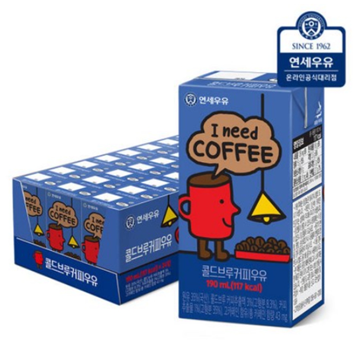 연세우유 콜드브루 커피우유 190ml x 24팩