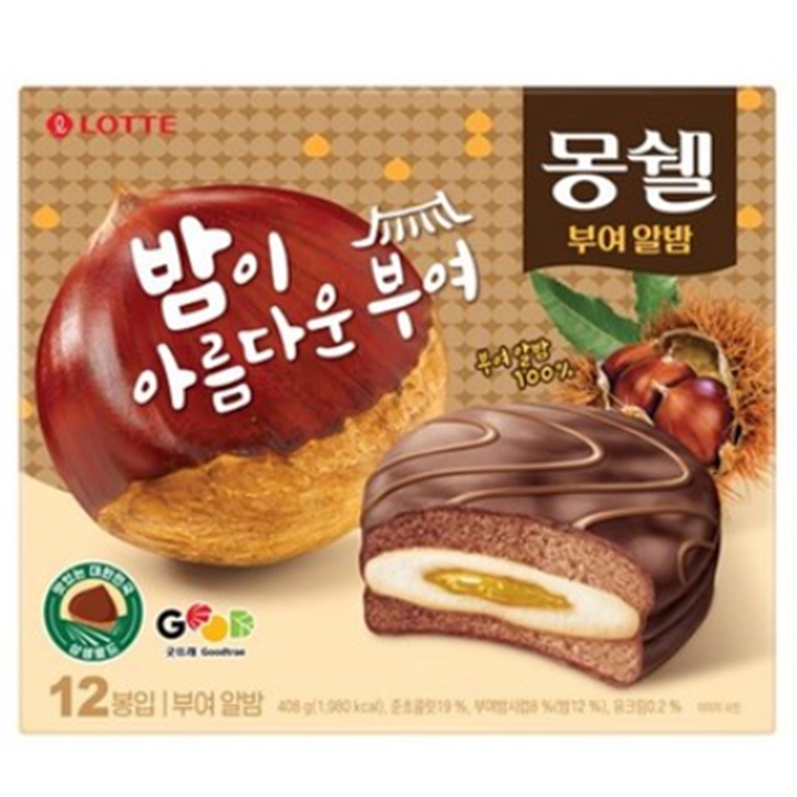 (시즌한정) 7000 롯데 몽쉘 부여알밤 408g