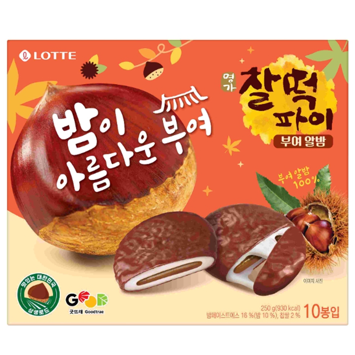 (시즌한정) 7000 롯데 명가찰떡파이 부여알밤 250g