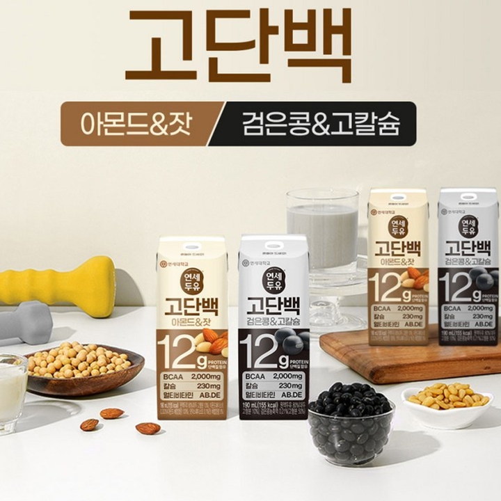 연세두유 고단백 검은콩,고칼슘 190ml x 24팩