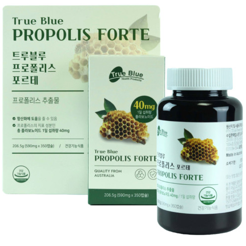 ◈트루블루 프로폴리스 포르테 350캡슐
