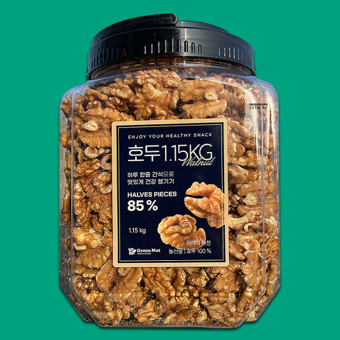 ◈그린넛 호두 반태 1.15kg