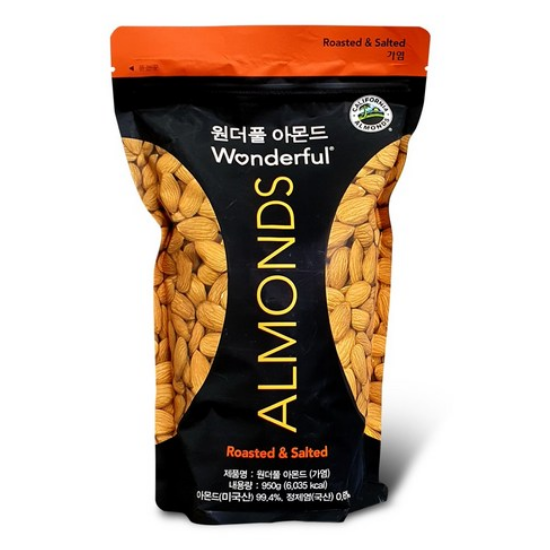 ◈원더풀 가염 아몬드 950g