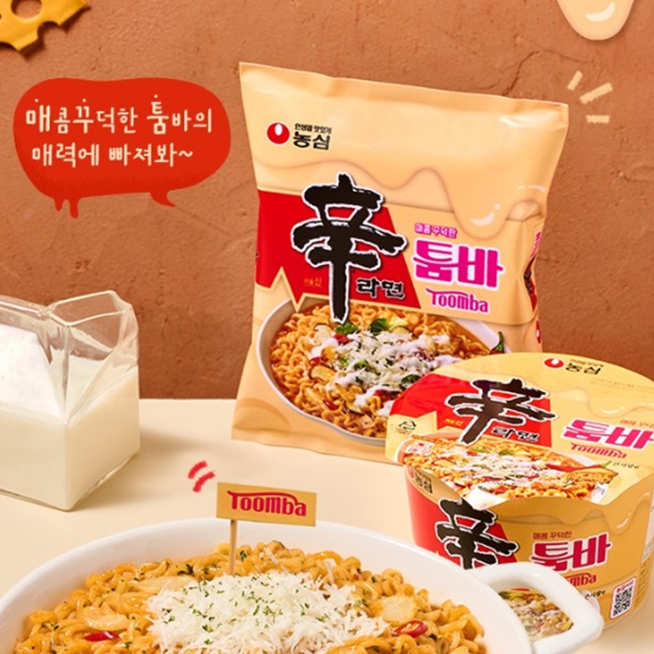 ★농심 신라면 툼바 137g x 4봉지(봉지면 번들)