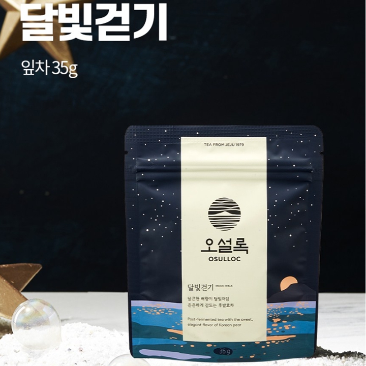 오설록 달빛걷기 잎차 과일차 35g,