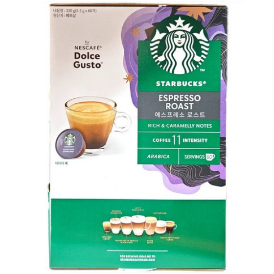 ◈스타벅스 네스카페 돌체구스토 에스프레소 로스트 캡슐커피 60개 