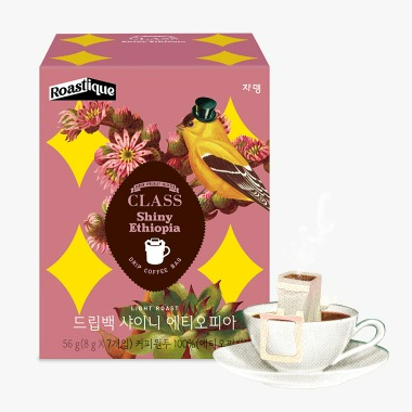 쟈뎅 CLASS 드립백 로스티크 샤이니 에티오피아 7P
