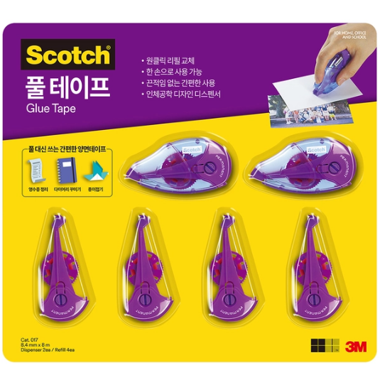 ◈3M 풀테이프 세트 (디스펜서2+리필4)