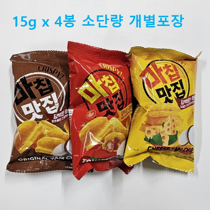 ★토마토맛 마칩 맛집 스낵과자 60g <TOMATO YAM CHIP> 