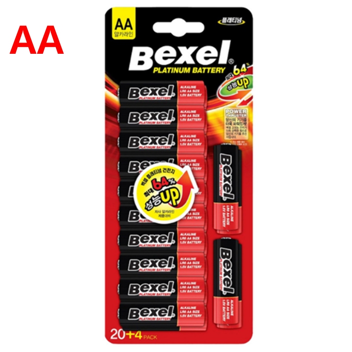 벡셀 고성능 플레티넘 건전지 AA 24개입(60%성능↑)