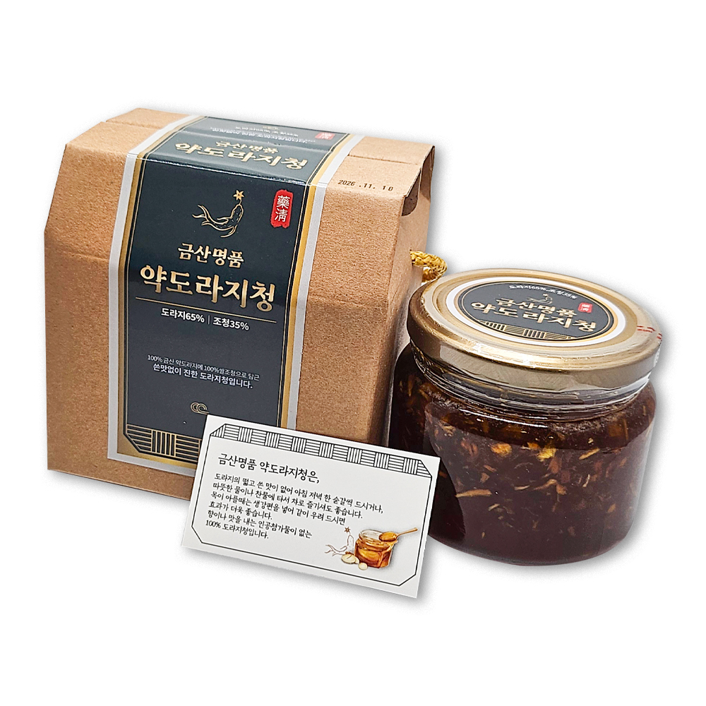 금산명품 약도라지청 500g