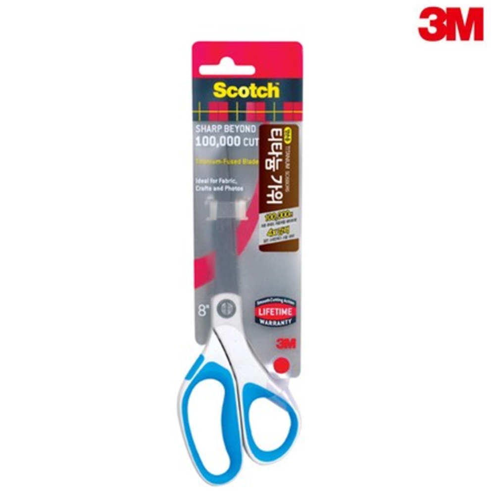 3M 스카치 프리미엄 티타늄 양손형 가위 20.3cm