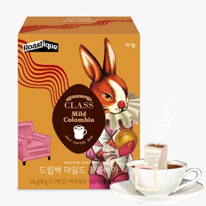 쟈뎅 CLASS 드립백 마일드 콜롬비아 싱글오리진 7P