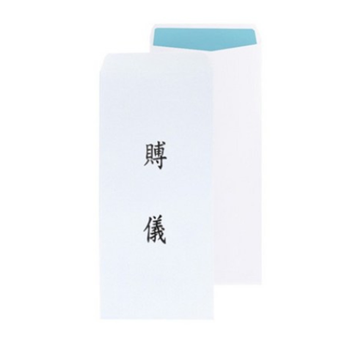 경조사 부의 봉투 2중봉투 - 10매입 