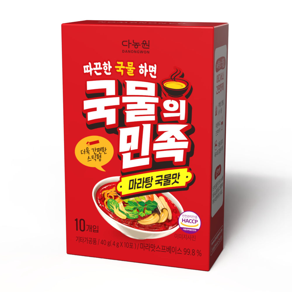 (소용량)국물의민족 마라탕국물맛(빨강) 10T  