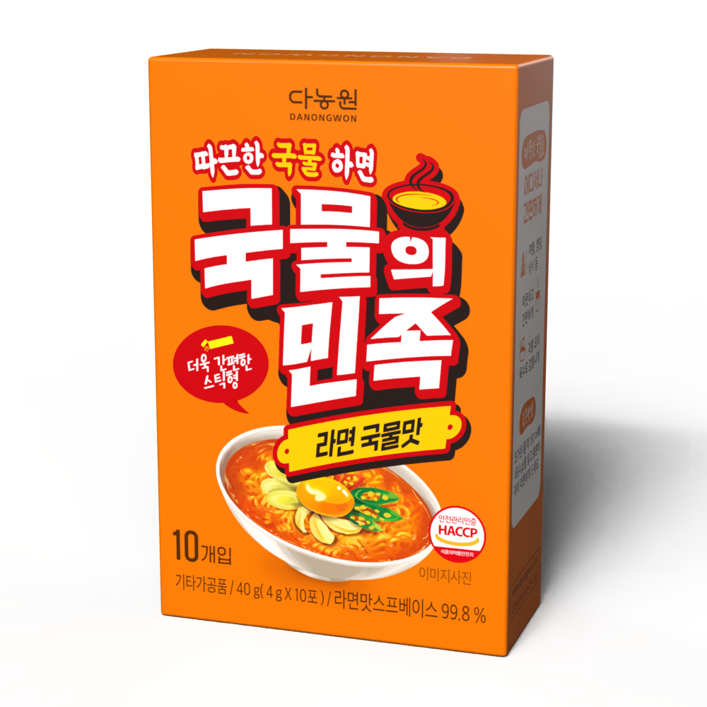 (소용량)국물의민족 라면국물맛(주황) 10T