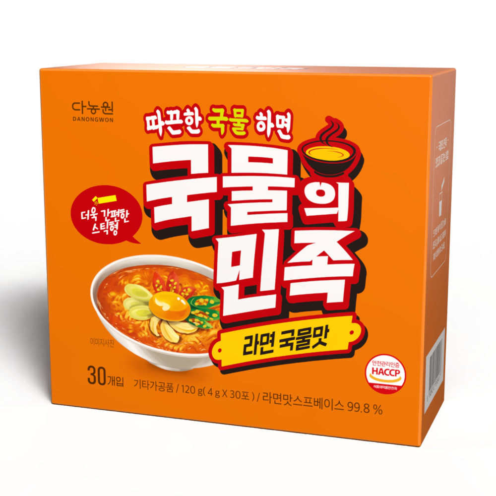 (대용량)국물의민족 라면국물맛(주황) 30T