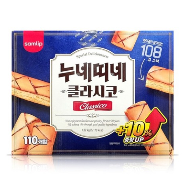 삼립 누네띠네 100봉+10입 클라시코 1.2kg