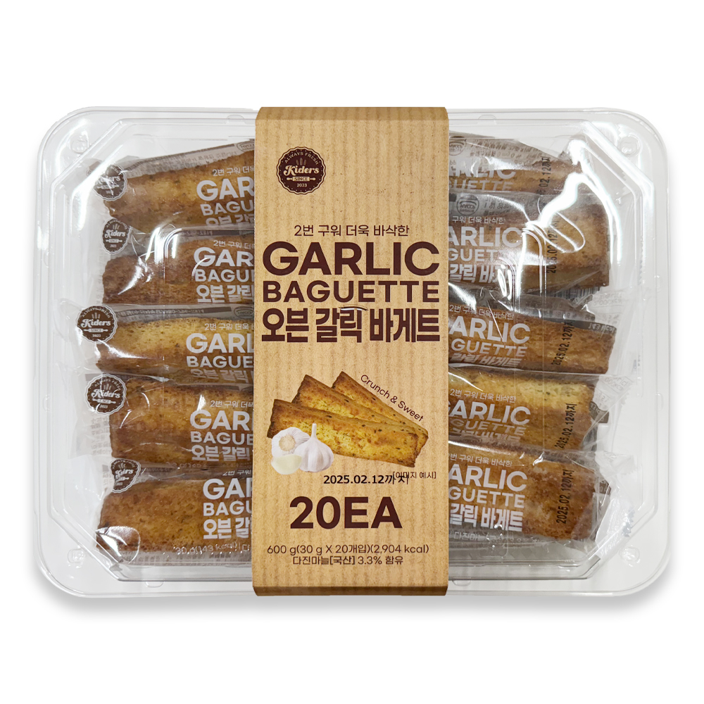 오븐 갈릭 바게트 20개입