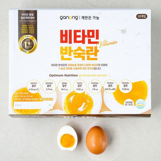 [박스]가농 비타민 반숙계란 20구