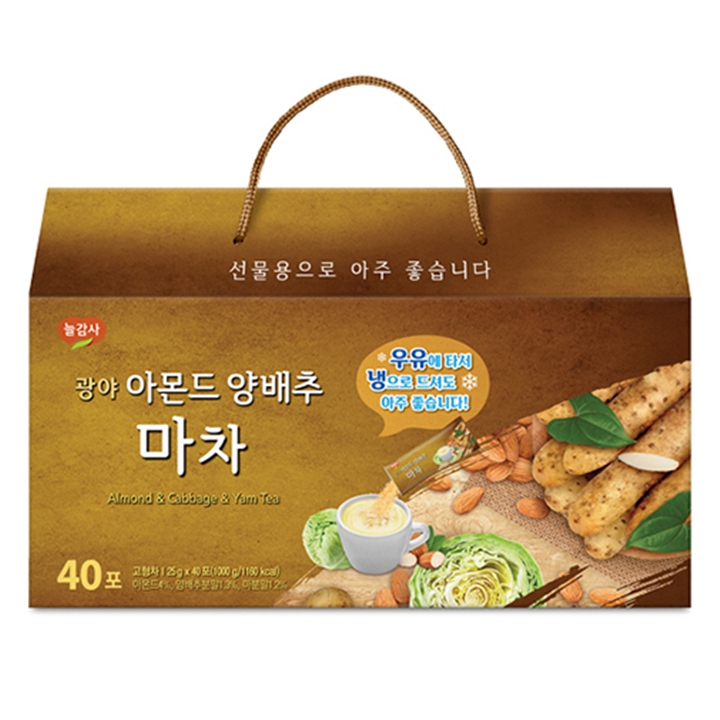 광야 아몬드 양배추 마차 40포