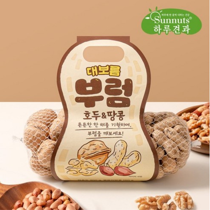 하루견과 대보름 부럼세트 350g(피땅콩+피호두)