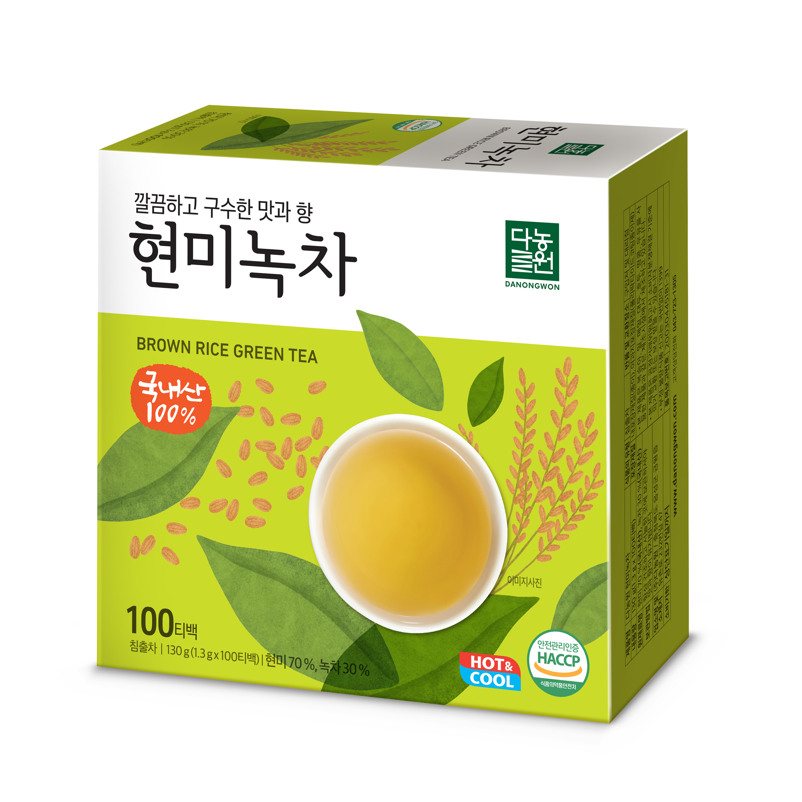 다농원 제주향기 현미녹차 100T