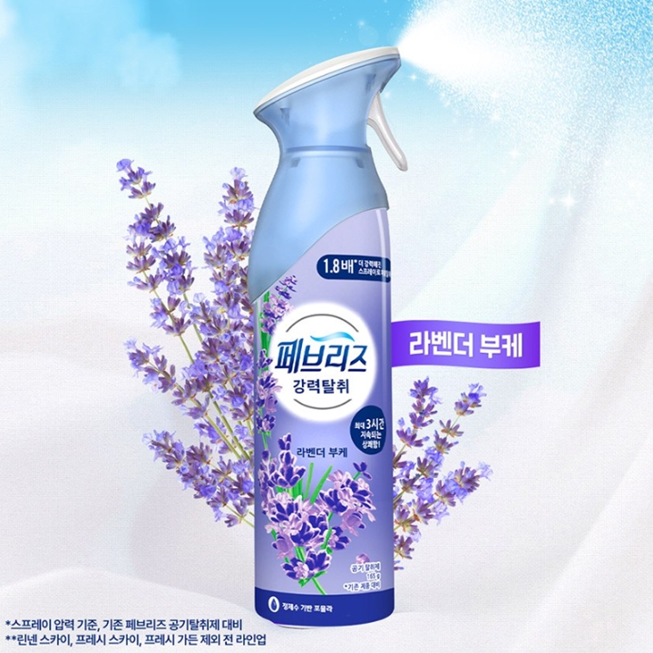 페브리즈 에어 강력탈취제 라벤더 부케 165g 