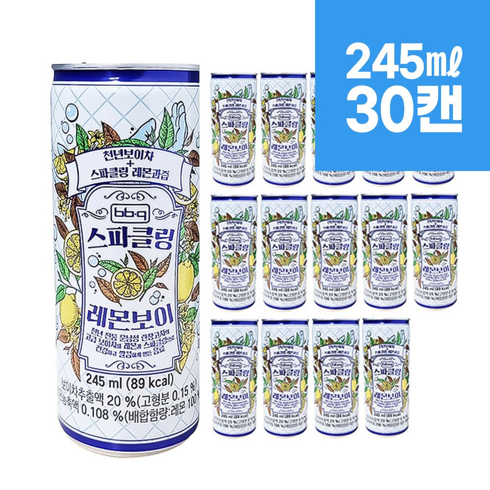 BBQ 비비큐 스파클링 레몬보이 245ml x 30캔