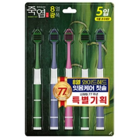 죽염 8열광폭 치아사이 칫솔 5개입(세트)