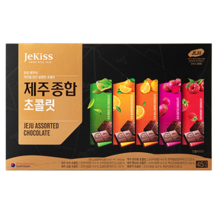 JeKiss 제키스 제주 종합 초콜릿 5종 360g