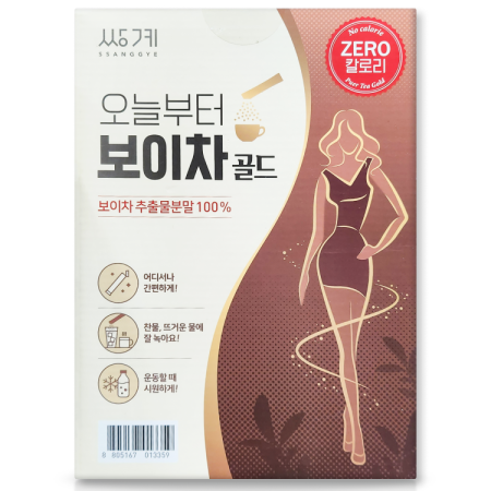 쌍계 보이차 골드 추출분말 60T