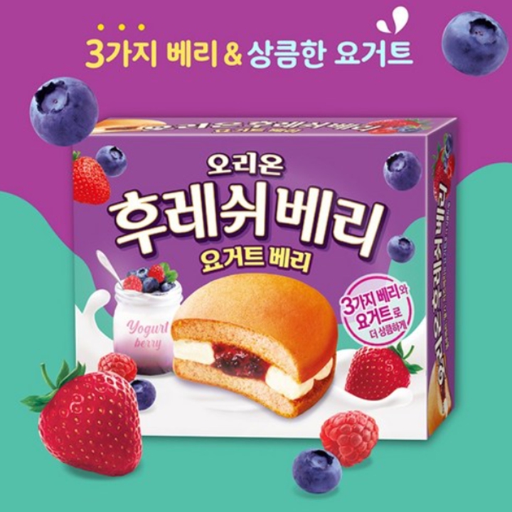 ♥오리온 후레쉬베리 요거트베리 12개입
