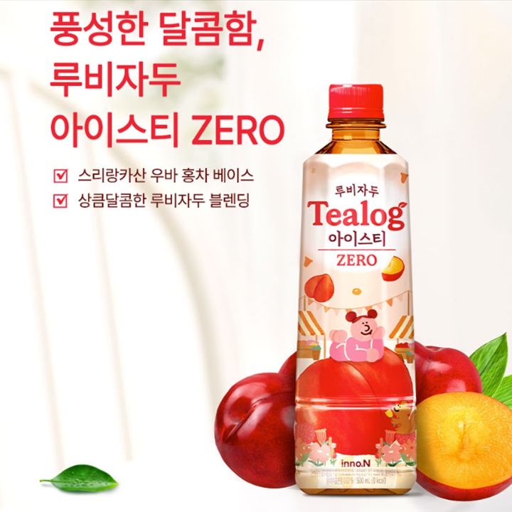 Tealog 티로그 루비자두 아이스티 제로 500ml x 24개입