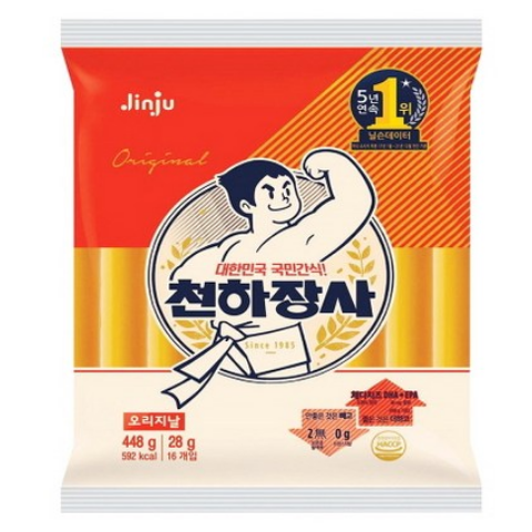 진주햄 천하장사 오리지날 소시지 448g