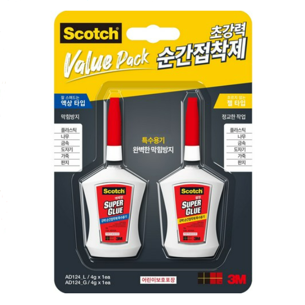 스카치 순간접착제 세트(액상타입+젤타입)