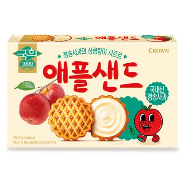 크라운 국희 애플샌드 272g