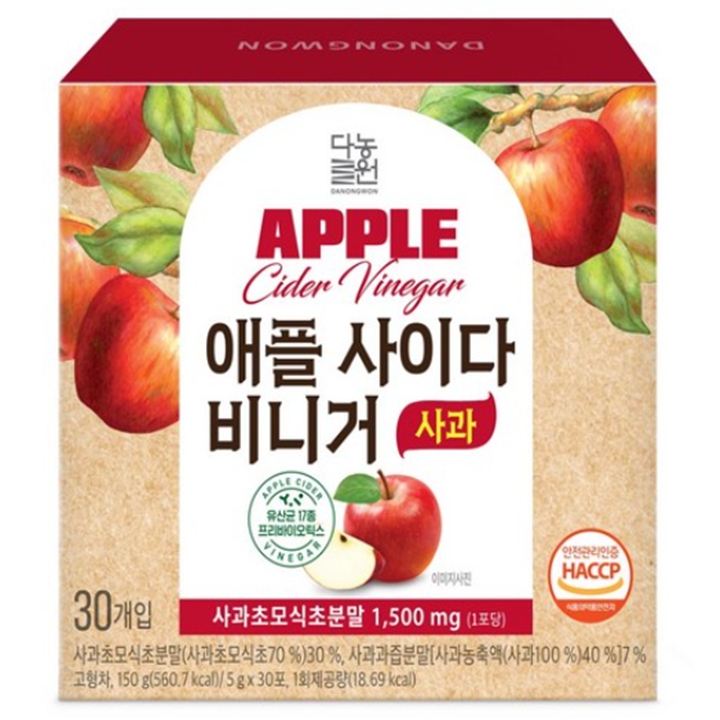 다농원 애플사이다비니거 사과 30T (대용량)