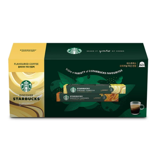 ◈(신상품)네스프레소 스타벅스 캡슐 플레이버 커피 번들팩 60개