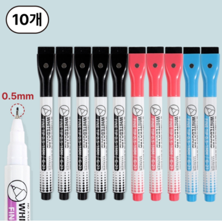 띵크홈 얇은 화이트 보드마카펜 0.5mm 3색