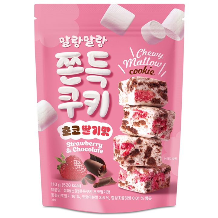 말랑말랑 쫀득쿠키 초코딸기맛 110g