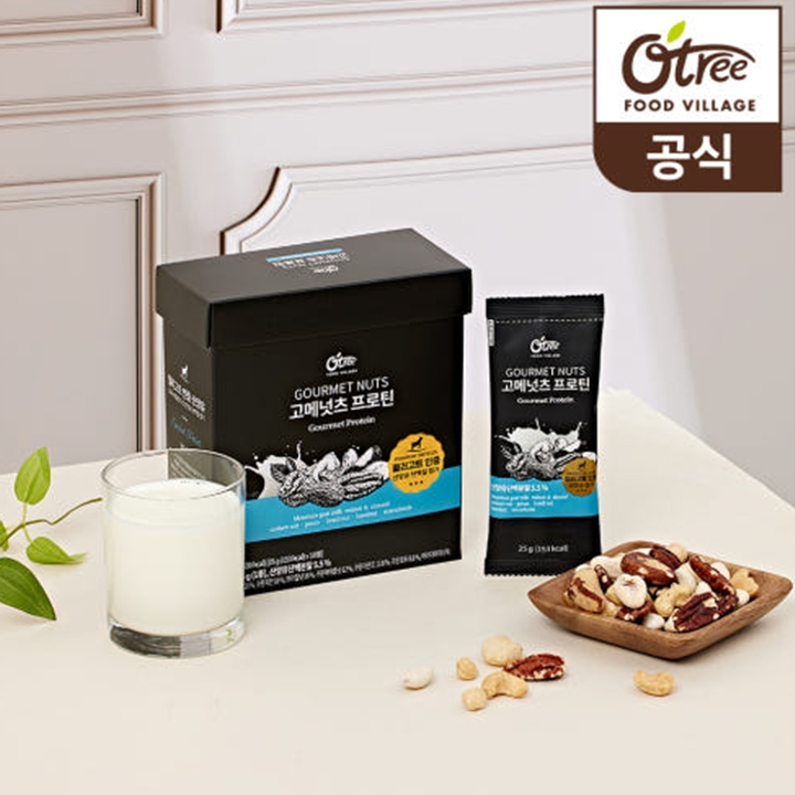 오트리 고메너츠 프로틴 10봉