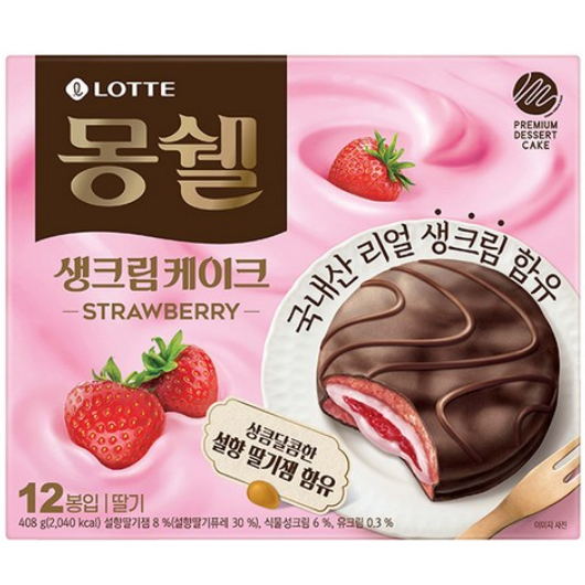 7000 롯데 몽쉘 딸기 생크림케이크 12봉