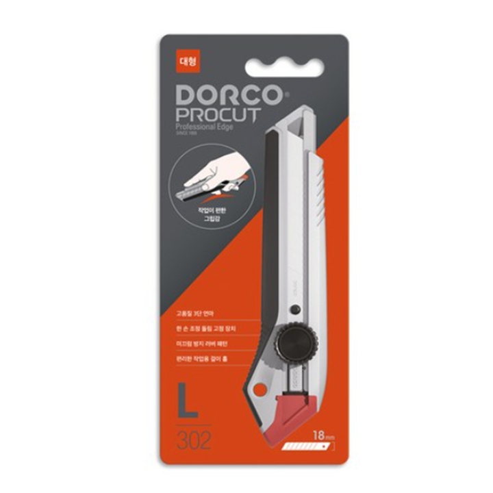 [커터칼-대형] 도루코 커터칼 대형 L302