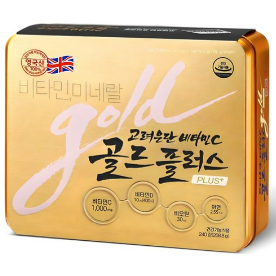 고려은단 비타민C 골드 플러스 240정