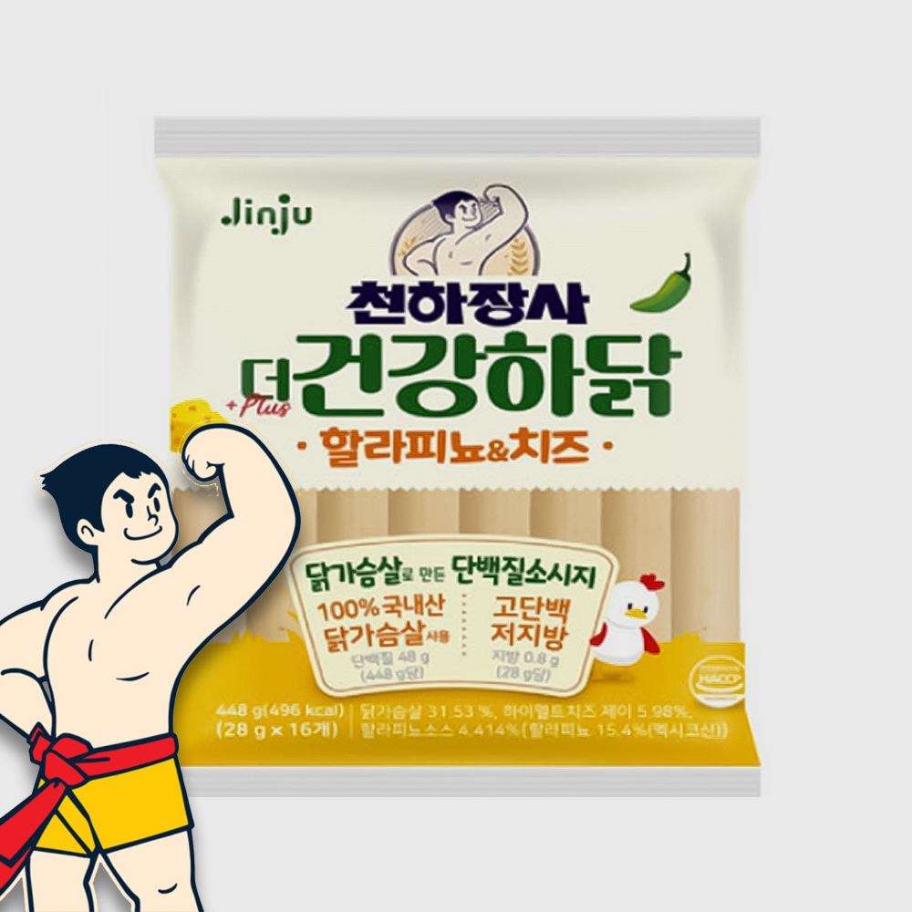 천하장사 더 건강하닭 할라피뇨,치즈 소시지 448g