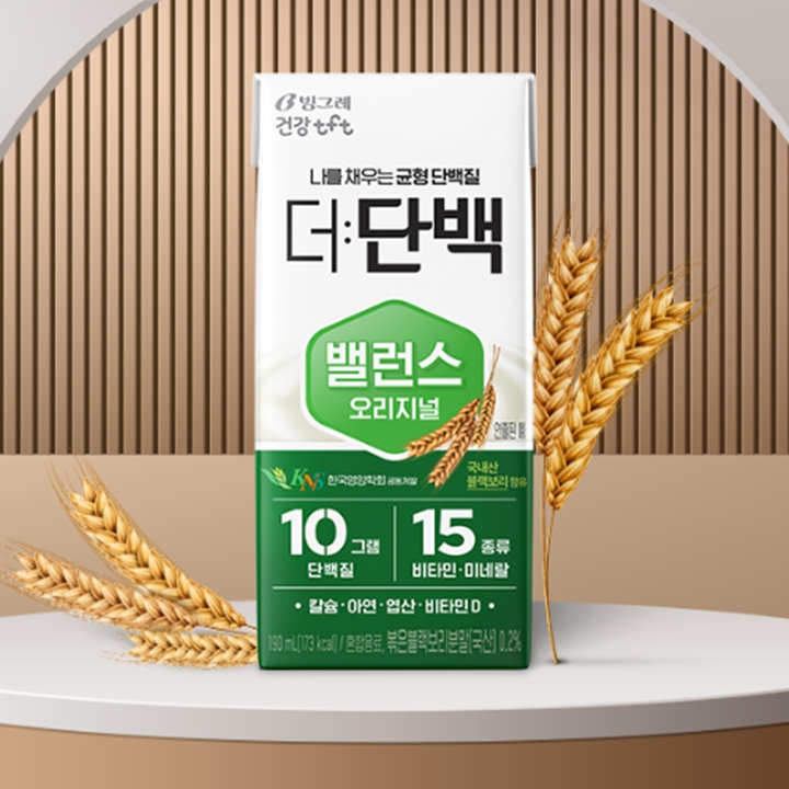 빙그레 더단백 밸런스 오리지널 190ml x 6개